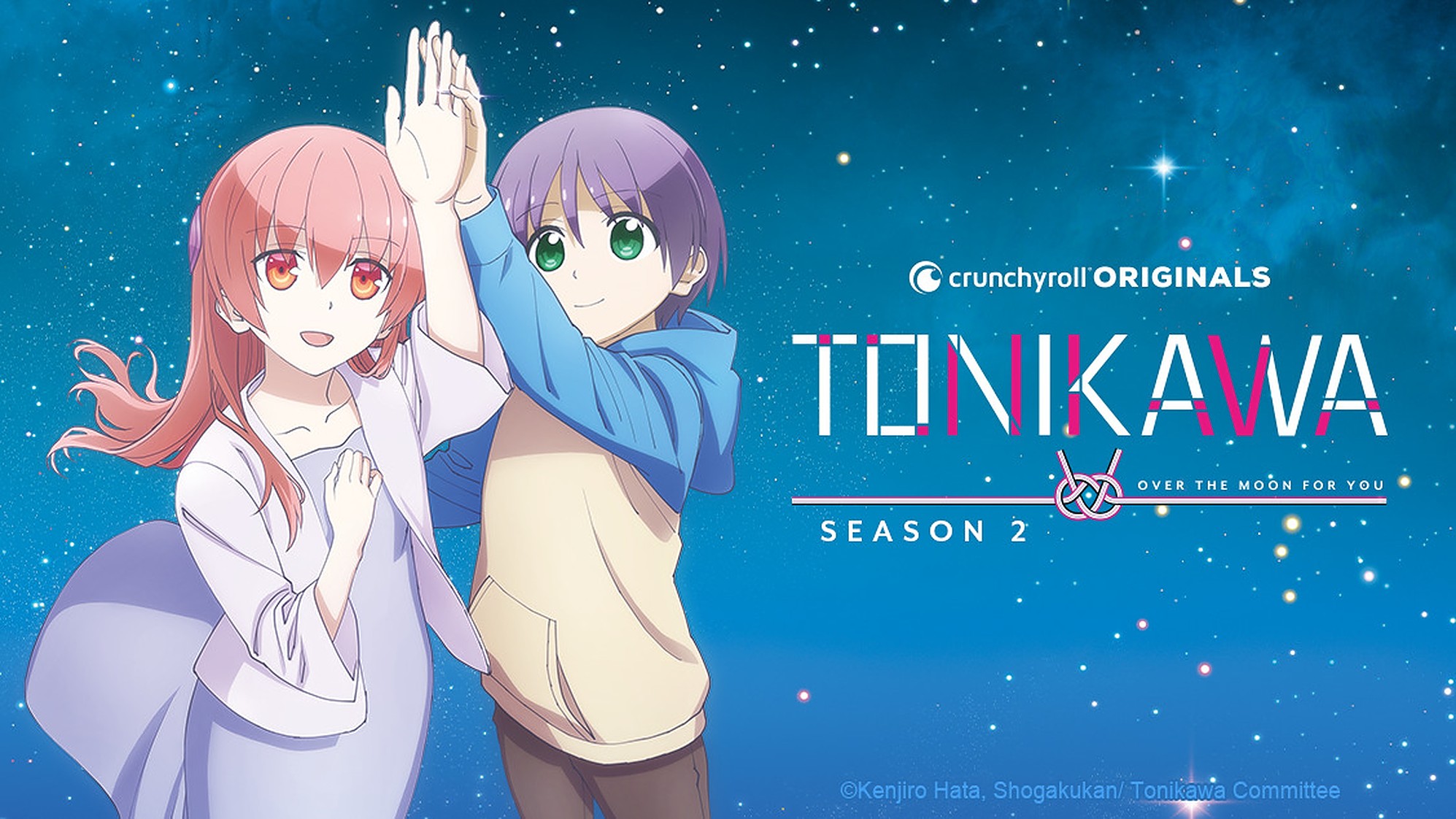 crunchyroll