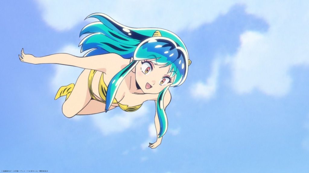 Urusei Yatsura Episode 4