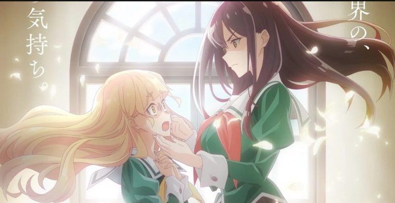 Yuri is My Job Anime