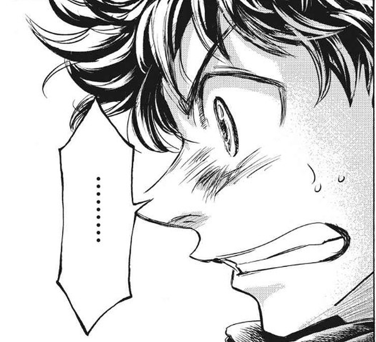 Ao Ashi Chapter 313