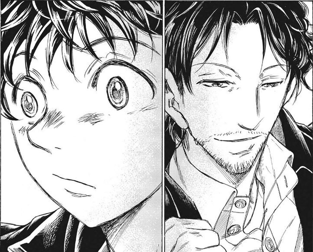 Ao Ashi Chapter 312