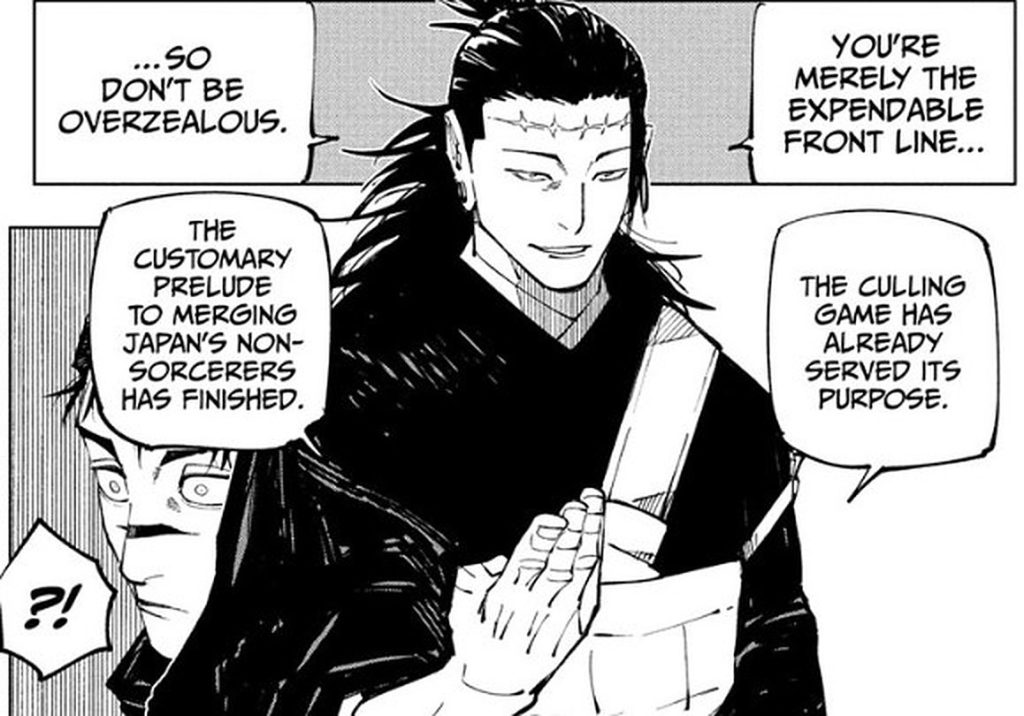 Jujutsu Kaisen Chapter 203