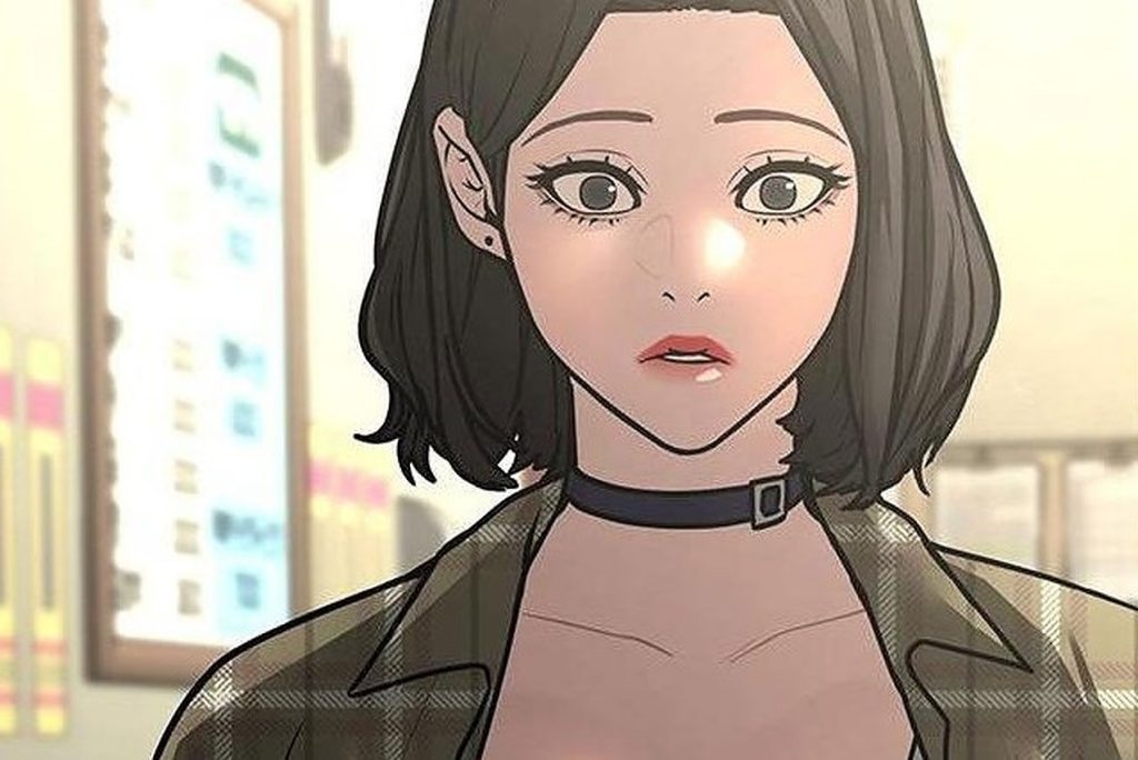 Reality Quest Chapter 60