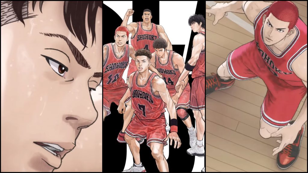 slam dunk movie spiel times