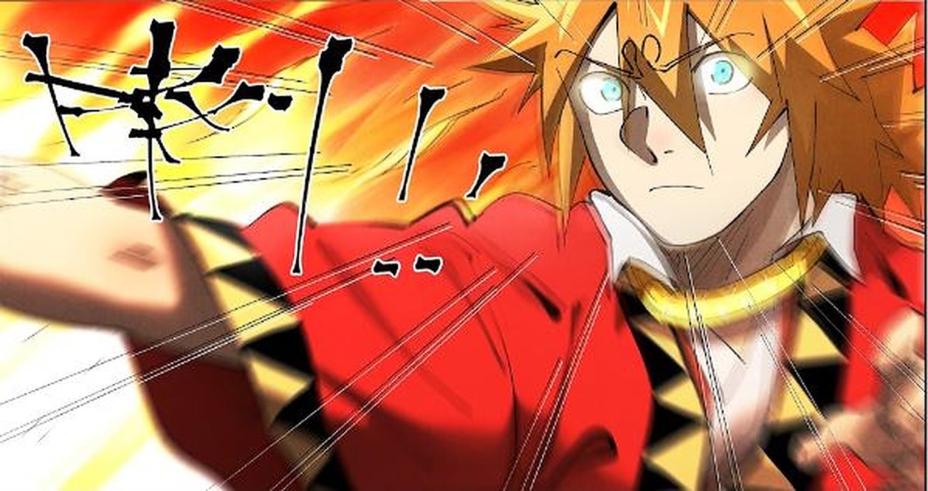 Tales Of Demons And Gods Chapter 406