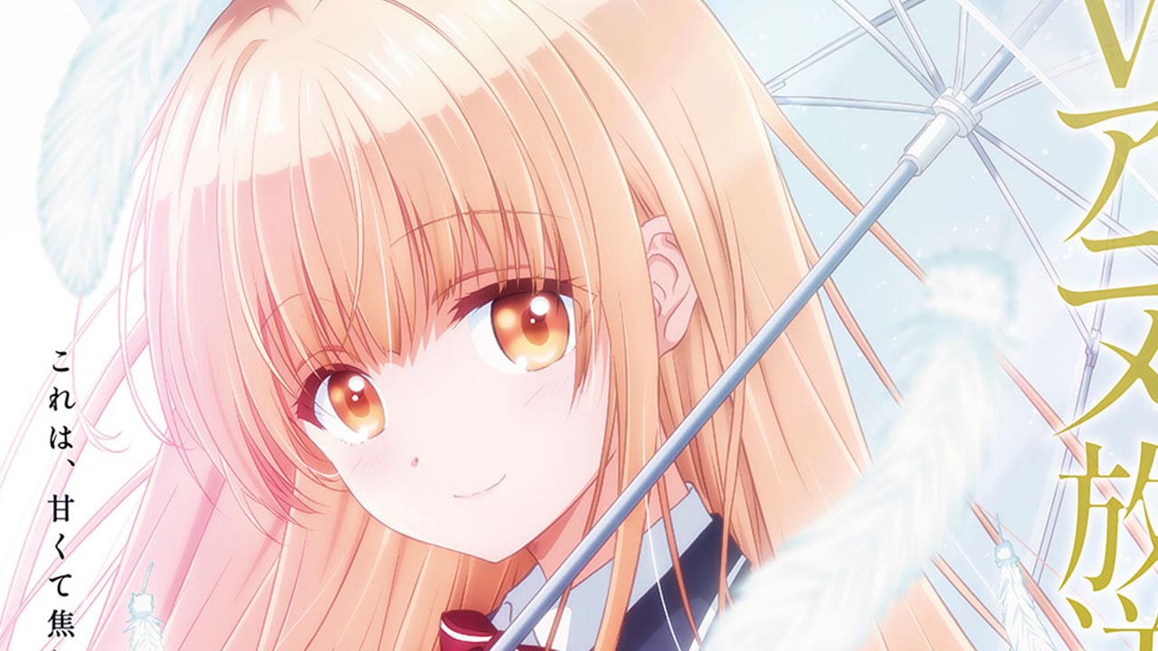 The Angel Next Door Spoils Me Rotten Anime