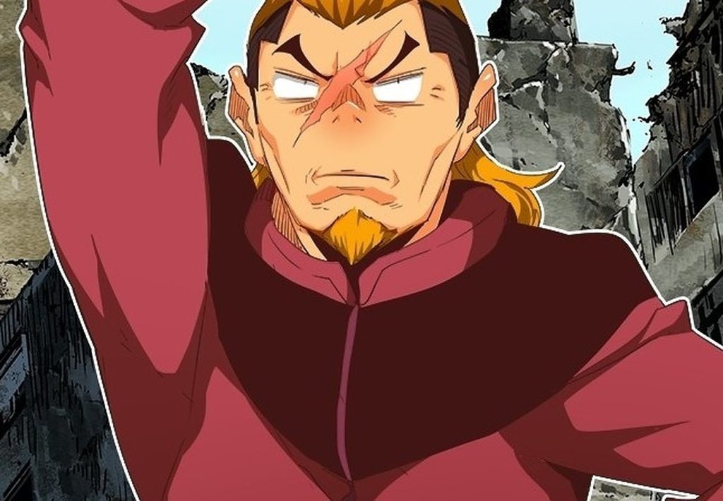 The God Of High School Chapter 569