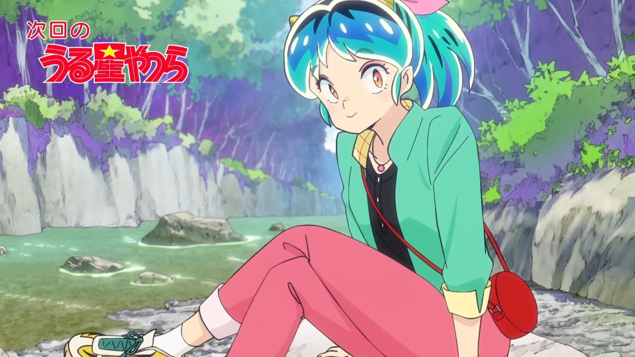 Urusei Yatsura Episode 8