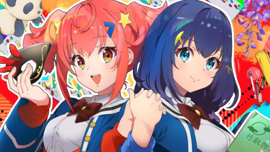 world dai staranime anime corner