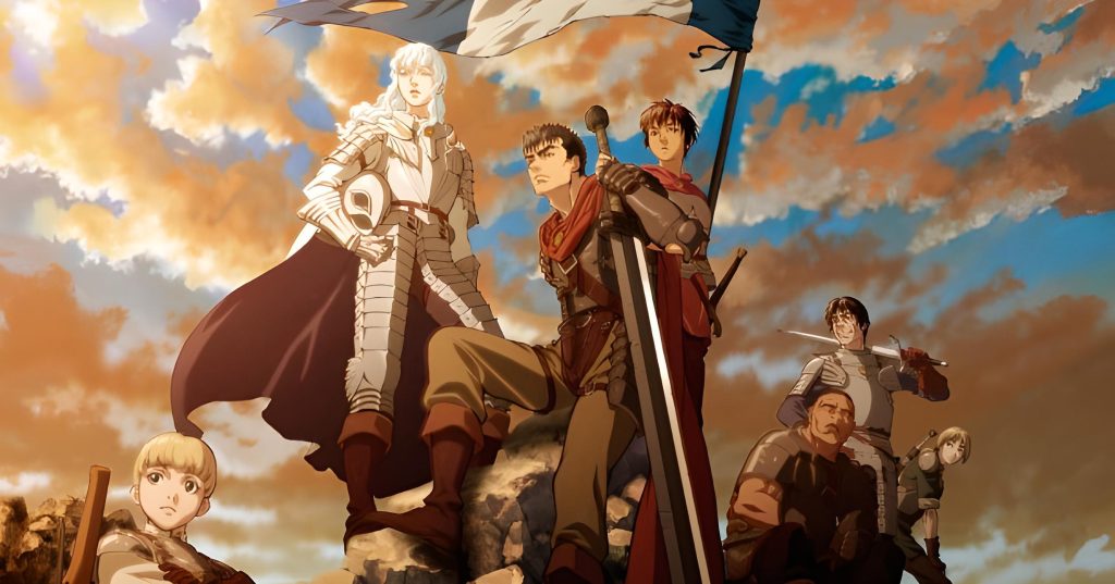 Berserk Bluray