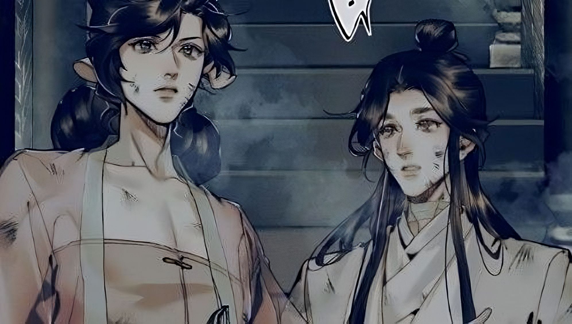Heaven Official's Blessing Chapter 87