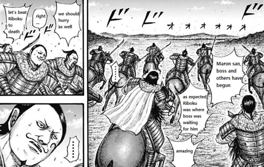 Kingdom Chapter 742