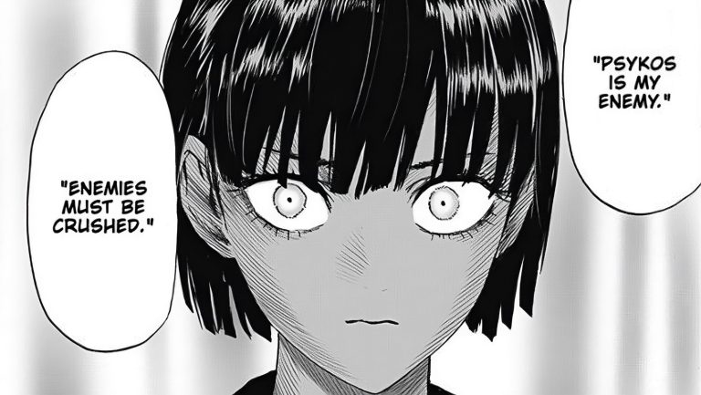 Credit: Yusuke Murata