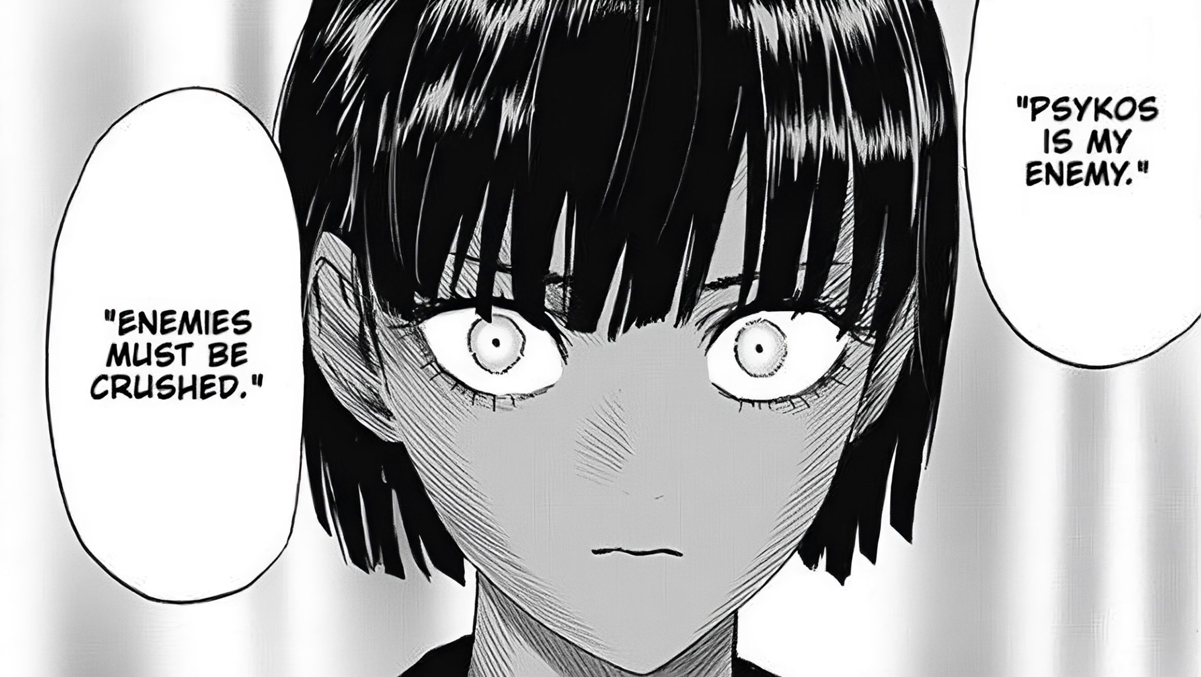 Credit: Yusuke Murata