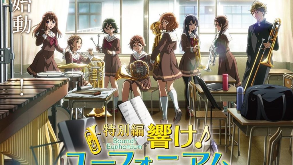Sound Euphonium Anime