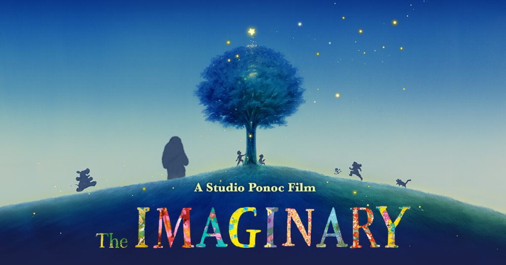 The Imaginary Anime Movie