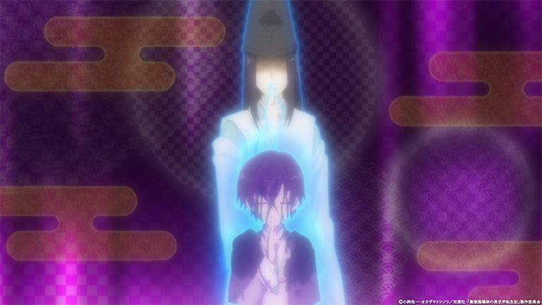 The Reincarnation of the Strongest Exorcist In Another World Anime