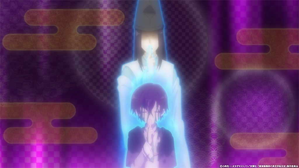The Reincarnation of the Strongest Exorcist In Another World Anime