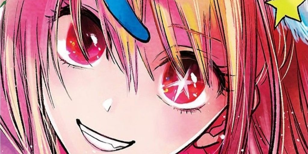 oshi no ko anime cbr