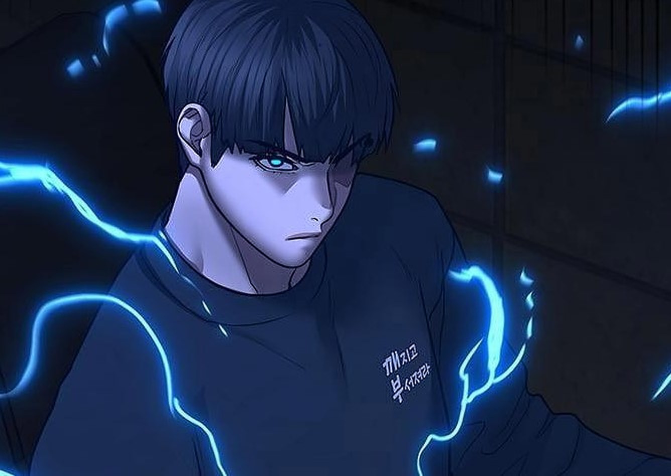 Reality Quest Chapter 64