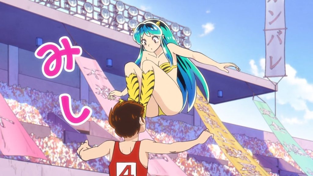 urusei yatsura episode 9 the glorio blog