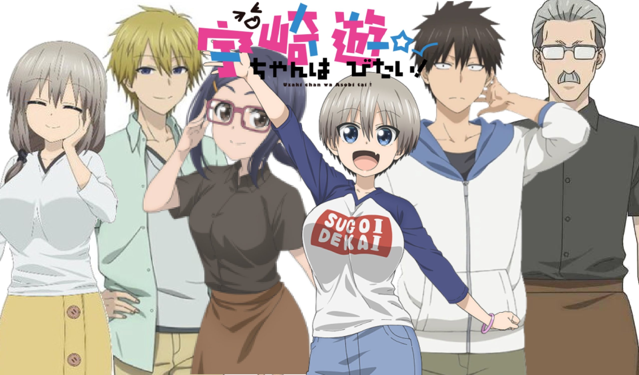 uzaki chan wants to hang out episode 12 teaser