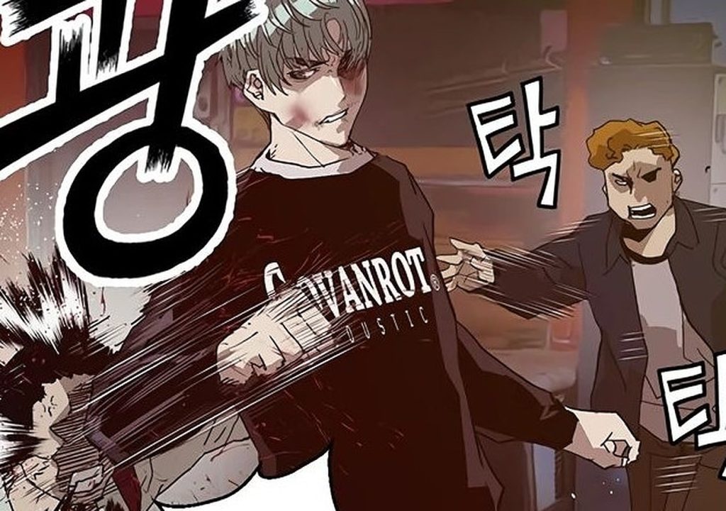 Weak Hero Chapter 226
