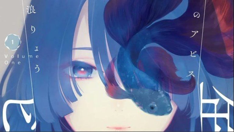 Boy's Abyss Chapter 123 e preview.v1