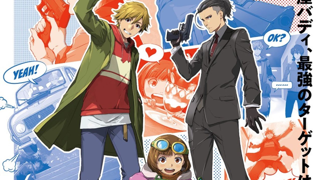 Buddy Daddies Anime