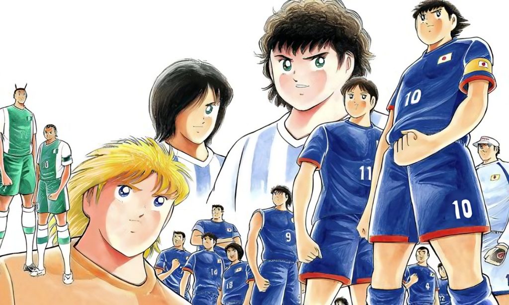 Captain Tsubasa Final Arc