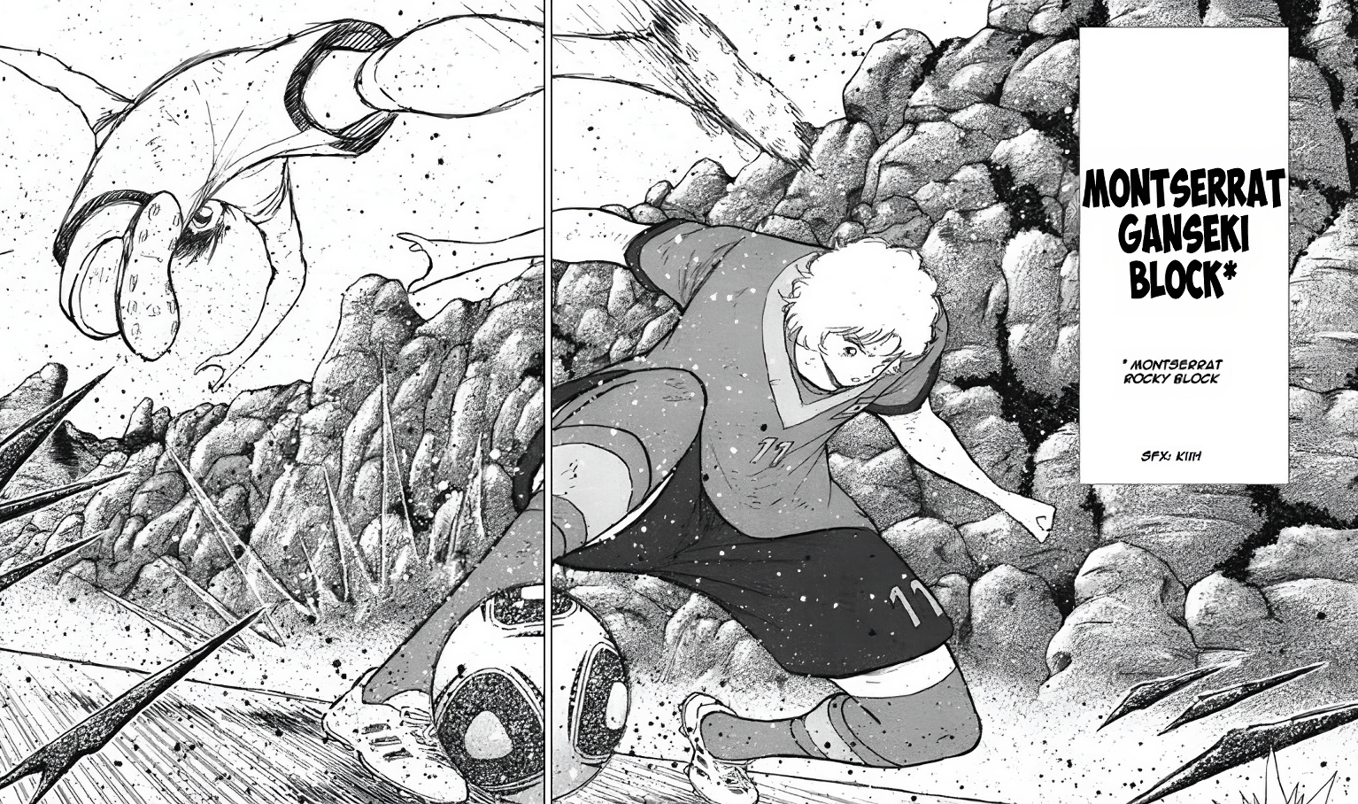 Captain Tsubasa Final Arc