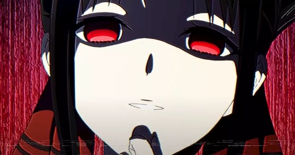 Kaguya-Sama Love Is War Movie International Release Date c teaser