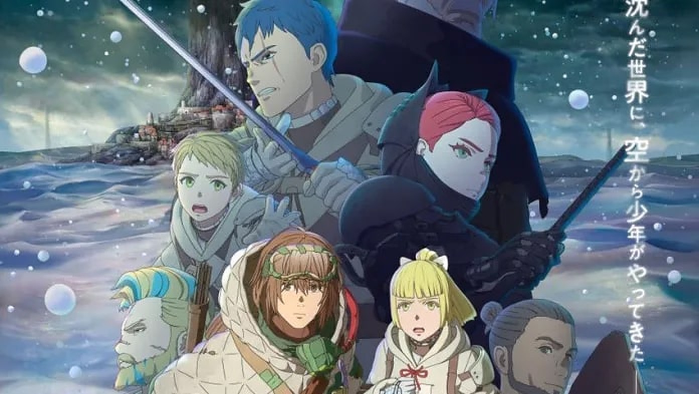 Kaina of the Great Snow Sea Episode 1 teaser.v1