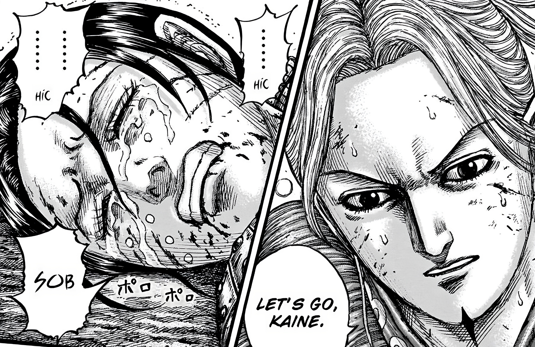 Kingdom Chapter 745