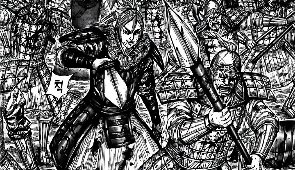 Kingdom Chapter 747