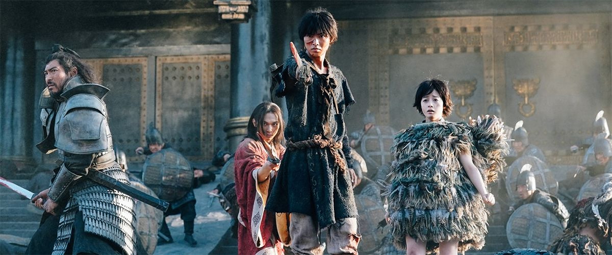 Kingdom Live-Action action.v1