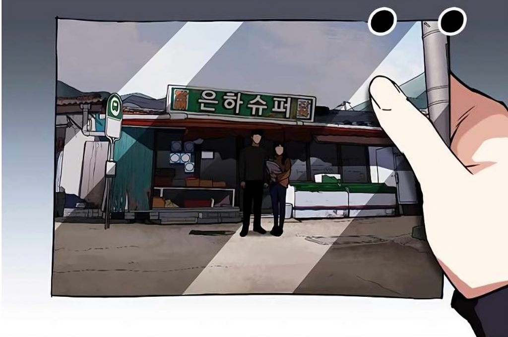 Lookism Chapter 431