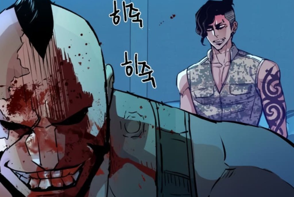 Mercenary Enrollment Chapter 118 read