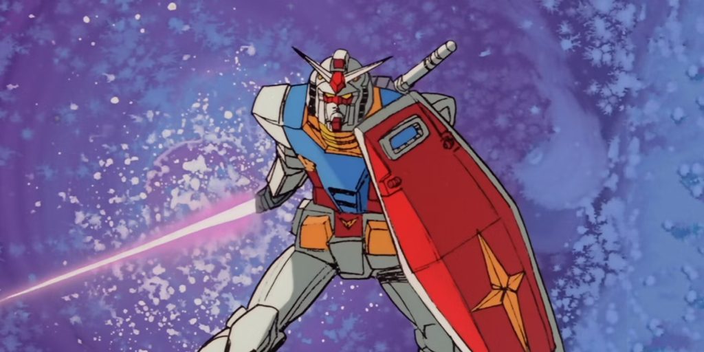 Mobile Suit Gundam Special Event game rant