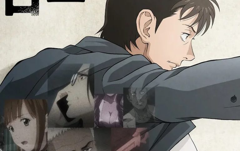 My Home Hero Episode 1 ce poster.v1