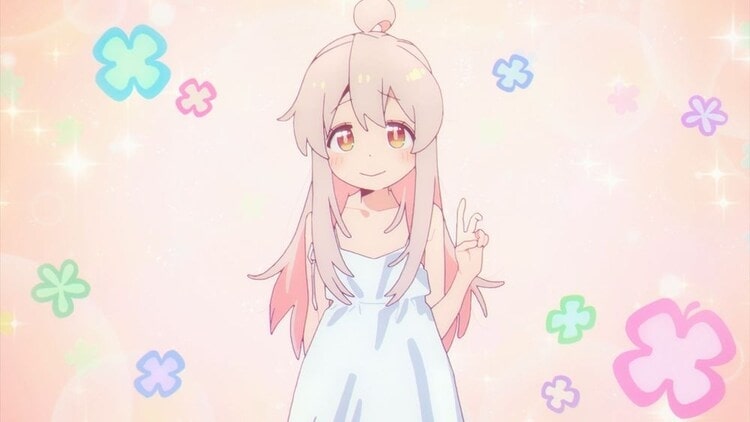 Onimai I'm Now Your Sister Episode 1 trailer