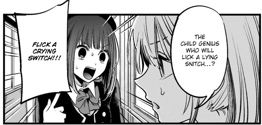 Oshi No Ko Chapter 107 trailer