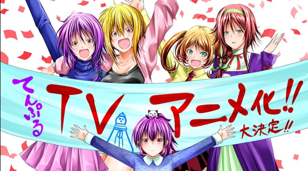 Tenpuru Anime