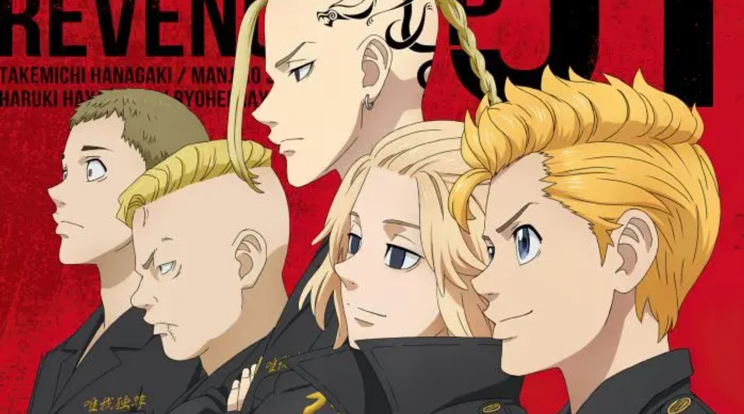 My Hero Academia Season 6 Episode 16