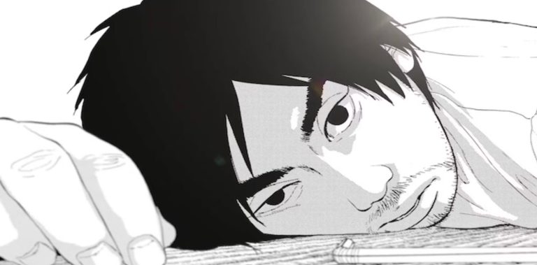 Under Ninja Anime