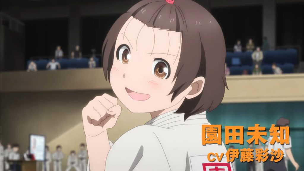 ippon again episode 4 c preview