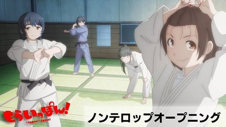 ippon again episode 4 ce.v1