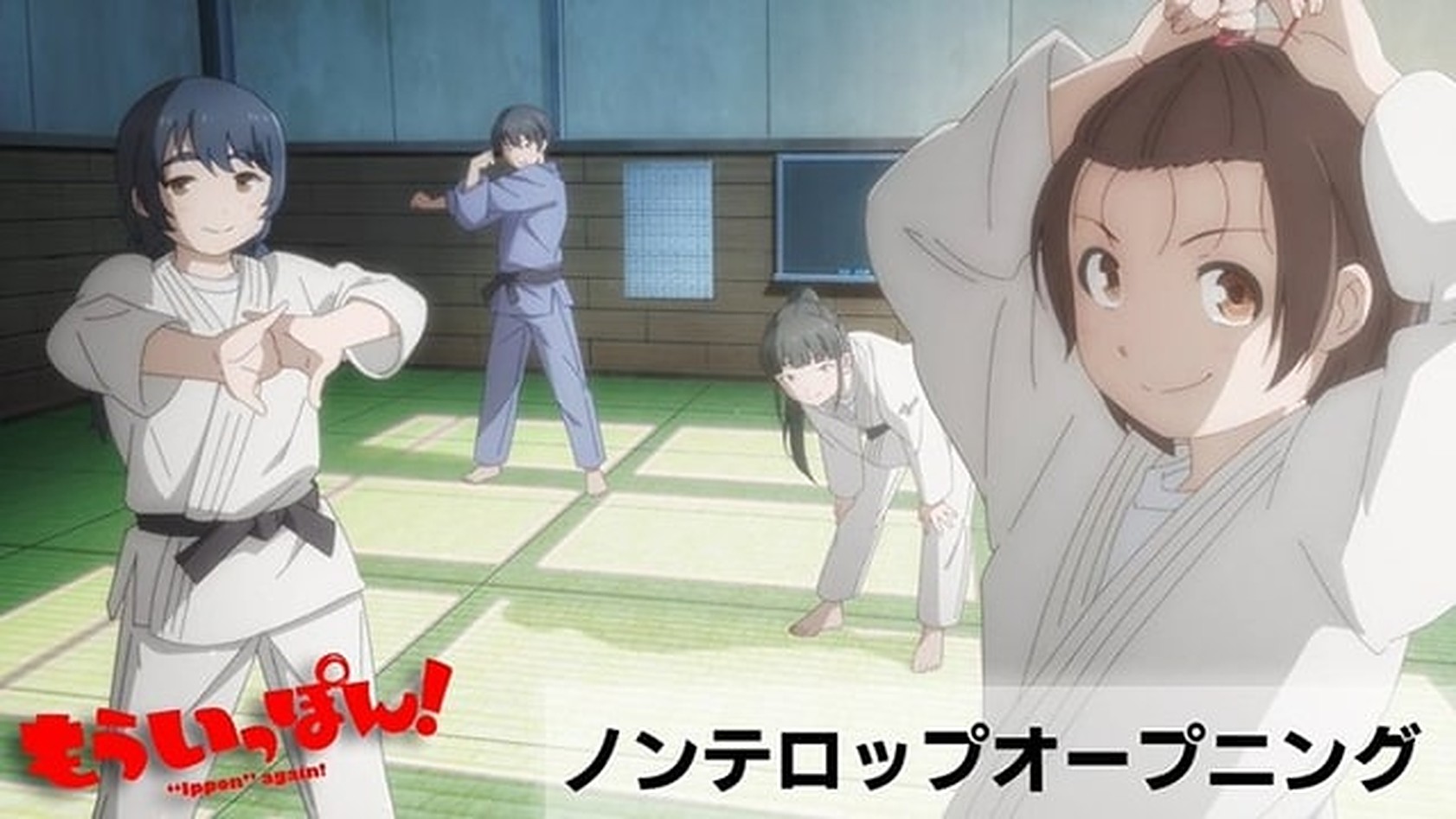 ippon again episode 4 ce.v1