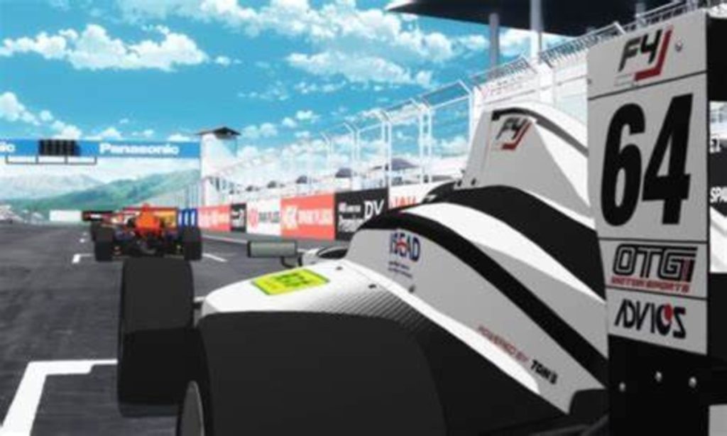 Overtake Anime 