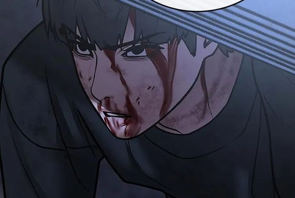 Reality Quest Chapter 69